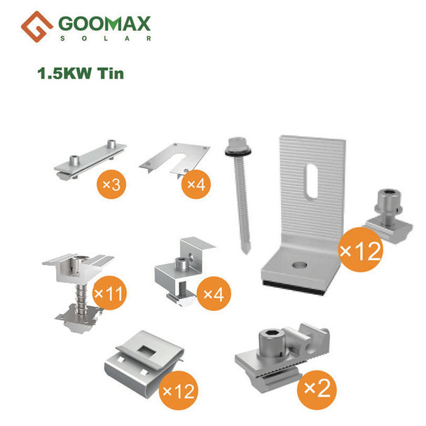 Goomax Tin Kits(6-Panel) 