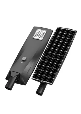 [LYStreetLight001] Leyond Solar Led street Light 50W DC 12V